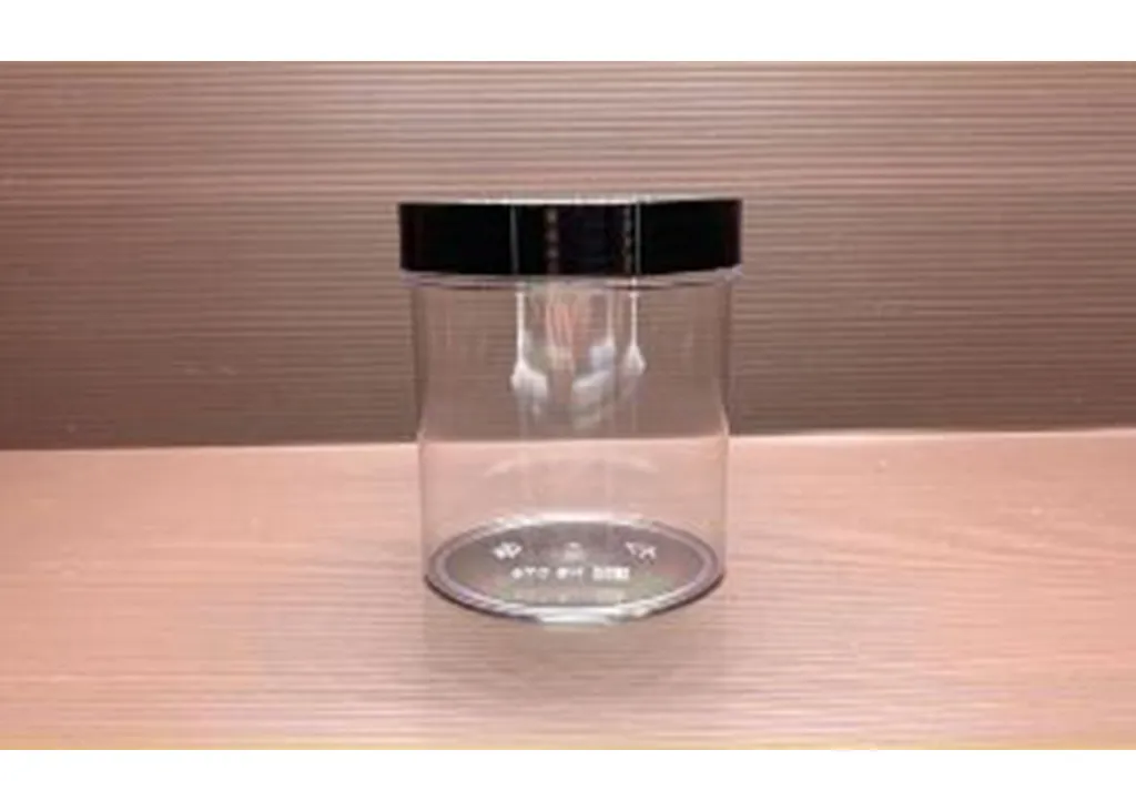 BN 075 กระปุกPT+ฝาเกลียวสีดำ 7.5*8 ซม.280ml.ลัง36(108/มัด)